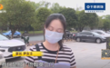 长沙一培训机构向家长承诺:考不到470分全额退!然而家长交了2万后……
