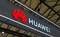 华为发布全新OceanStor A800 AI存储:10TB级带宽 专攻AI大模型