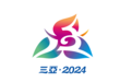 百日誓师大会,8月14日举行