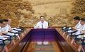 浙江省政府召开世界一流强港和交通强省建设工程、高水平建设民航强省打造低空经济发展高地工作调度会 王浩主持并讲话