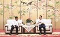 徐州市委书记宋乐伟会见中国通号党委书记、董事长、总经理楼齐良