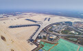 重大飞跃 青岛机场转场三周年成功重塑城市经济地理