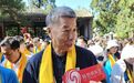 台湾孙文学校总校长张亚中:通过持续的民间交流和努力改善两岸关系
