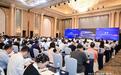 2024第六届中国医疗器械国际合作高峰会成功举办