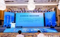 一亿“小目标”怎么达成?未来三年浙江海岛要做这些事