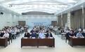 聚焦口腔医学转化亮点 推动医工交叉科技发展——《口腔转化医学(英文)》创刊发布会仪式圆满举行