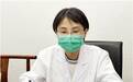 云太医崔维主任:中医调理+日常养护,胆囊息肉不可怕