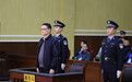 博主:李毓毅退休后已去澳大利亚生活,回国处理个人事务时落马