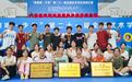 第21届全国武术学校套路比赛 塔沟集团荣获12金4银5铜