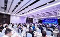 北京城市副中心核心商圈迎来新地标:建筑面积近30万方