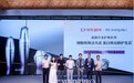 滋源PRO沙龙护理系列京东超市首发,重组修护蛋白肽赋能头皮护理新发展