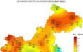 重庆连续4天发布高温红色预警信号!未来三天晴热持续
