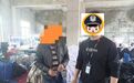 涉案1000余万元 宜春一销售假冒知名品牌运动服饰案告破