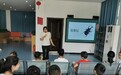 南昌县银湖管理处:暑期课堂来了“新朋友”
