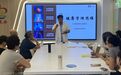 【金家岭街道新时代文明实践】中医讲座进社区,传承国粹助健康——东城国际社区举办中医健康讲座
