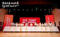 13年超160亿!数据背后,是宁波人的大爱
