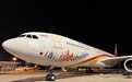 直飞俄罗斯!海口美兰国际机场开通海口⇋莫斯科航线