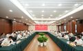 四大项目落地助力企业“家门口”做评估 钱塘加快推进质量强企强链强区