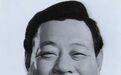 山东省原省长李春亭逝世,享年88岁