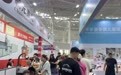 第九届中国邢台国际婴童产业博览会暨外贸工厂展圆满收官