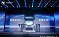 福田全新平台旗舰重卡欧曼银河9全球首发 四大战略转型加速落地