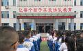无人机大秀致敬奥运精神 开学季金昌这所学校潮出圈