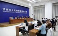 工业总产值996.7亿元!2023年明水经济技术开发区交出靓丽“成绩单”