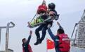 渔民海上遇险 漳州海警海空联动救援