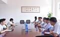 “走出去”项目融资专场,支持山东制造业企业走出去