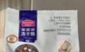 麦富迪三拼冻干猫粮,猫猫strong神器
