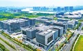 看好河南 深耕中原——写在第七届中国·河南招才引智创新发展大会召开之际
