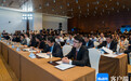 2024服贸会海南主宾省主题日活动在京举办