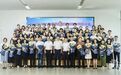 “有温度的教育” 拱墅用一个个一线教师最朴实的故事来诠释