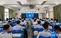 海南中小学分批复课 感恩教育和安全教育成复课首日主题