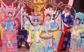 群英荟萃:2024江苏中秋戏曲晚会唱响“盛世梨园”