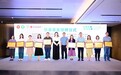 广聚慈善力量 共筑大爱龙华