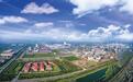 河钢位居2024中国企业500强第66位 连续8年成为中国国际化程度最高的钢铁企业