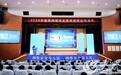 2024年枣庄市网络安全事件处置典型案例发布