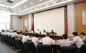 长安镇2024年教育工作座谈会:弘扬教育家精神,共筑教育强国梦