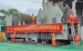 连接杭州中环 余杭运河大桥建设有新进展