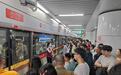 中秋假期 南昌地铁运送462.82万人次出行