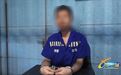 在退货运费险上“薅羊毛” 萍乡两男子非法获利上百万被抓