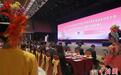 2024(印尼)世界闽南文化节在雅加达举行
