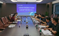挂职纽带赋能招商引资——长春净月高新区党工委书记周洪亮带队赴蓉开展考察洽谈活动