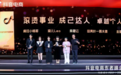 抖音不再陪小杨哥“疯狂”