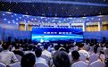 海格通信参加首届低空经济创新引领大会