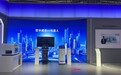 第一期 |触摸高质量发展“新脉动” 复盘2024世界制造业大会上的那些高科技