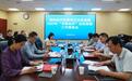 2024年全国新时代终身学习品牌项目|书香经开:书香漫延经开 学习遇见美好