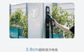 岚图汽车首座智慧超充站落成:峰值充电功率1000kW,每秒补能1.7km