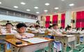 仪式感满满!容桂红旗小学一年级开笔礼充满传统文化韵味